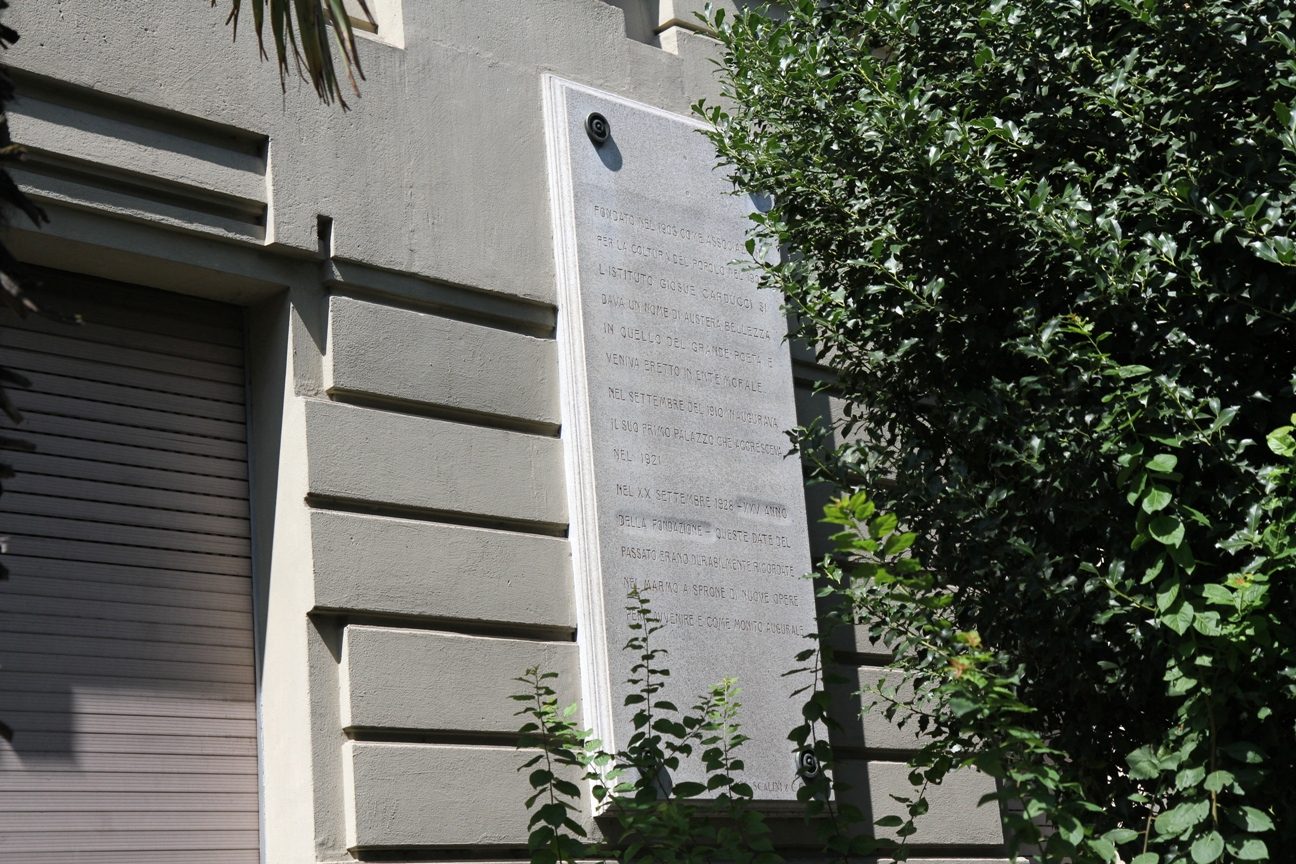 Carducci Institute, Como - 04.JPG